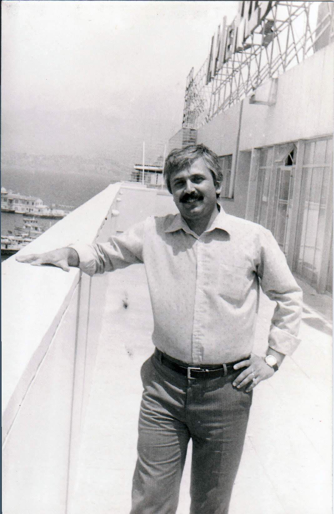 İlyas Bayram